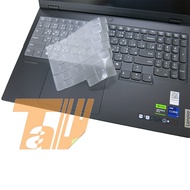 [TALLY] Lenovo legion pro 7 16IRX9H TPU Antibacterial Keyboard Mask (Lenovo15608)