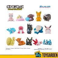 Bandai Pokemon Kids: Your Encounter With Pokemon