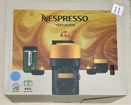全新☕️ Nespresso Vertuo pop 咖啡機 blue