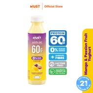 MUST Chicken Smoothie 14 Bottles