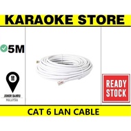 CAT 6 LAN Cable 5M RJ45 internet cable