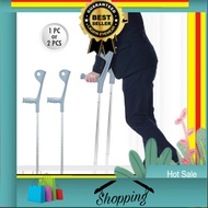 TIMELINESHOP Height Adjustable Aluminium Elbow Crutch Anti-Slip Walking Stick Elbow Crutches Forearm Und