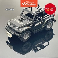 57+ pieces, military building blocks for kids/adults toys, kids gifts  57+pcs, blok bangunan ketente