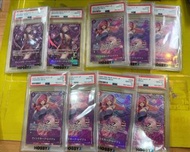 PSA 10 One Piece OPTCG Milk Box AC01 Promo card’s Vinsmoke Reiju 家姐 蕾玖 觀塘卡牌店 門市現貨 海賊王 路飛 索隆 娜美 女帝 原箱