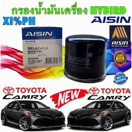 Oil Filter 1 Piece TOYOTA CAMRY ACV70 ASV70 A25AFKB FXS 2.5 L Year 2019-2023 AISIN Brand Genuine