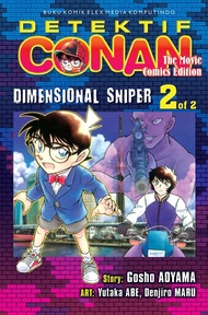 Komik Detektif Conan : Dimensional Sniper 2