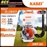Kasei Mist Blower/Mist Duster 14L,20L,26L 3 Capacity Available 3WF3A