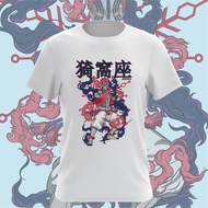DEMON SLAYER AKAZA ANIME PRINTED T-SHIRT. ANIME DEMON SLAYER AKAZA 100% COTTON PRINTED TSHIRT. MANGA