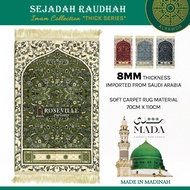 Sejadah Raudhah 8mm - Imam Collection (Premium Prayer Mats by MADA Carpets Madina) Raudah Rawdah Raw