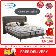 DREAMLAND Chiro Exclusive 12″ Miracoil Mattress With Bedframe Full Set Queen King Size