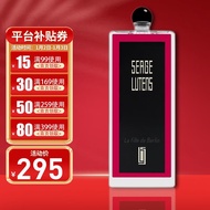 芦丹氏（SergeLutens）柏林少女孤儿怨孤女修女八月桂花乳牙香水生日新年礼物 芦丹氏 柏林少女 50ML