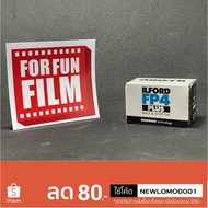 Photo Film 35mm Ilford FP4 Plus Black And White