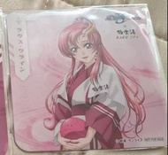 包平郵[日版] Gundam seed freedom 極樂湯 硬紙杯墊 拉克絲 lacus