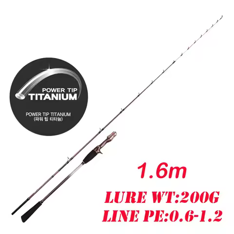 Cuttlefish Fishing Super Light 160cm Casting Tianium Tip 9:1 Action PE 0.6-1.2 Fishing Rod Squid Boa