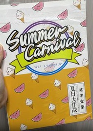 TF 家族 TNT 早古pb