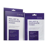 Be-Hope Luxury Vegan Relief & Radiance Masks 5 Sheets Whitening Wrinkle