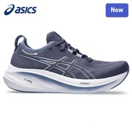 ASICS GEL-NIMBUS 26 Men's Shoes | New Casual Sports Running Shoes ZVS9 D7VT