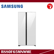 [ Delivered by Seller ] SAMSUNG 646L Refrigerator SBS Auto Open Door White Glass / Fridge / Peti Sej