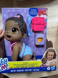 Baby alive- feed & poo