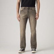 Levis® Mens 501® Original Jeans 00501-3787
