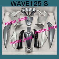 WAVE125 S / WAVE125S BODY COVER SET WAVE 125 S