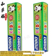AT/🏮Aekyung2080Toothpaste Imported from South Korea Aekyung2080Children's Toothpaste Baby Anti-Moth 