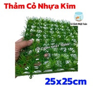 PLASTIC GRASS CARPET FOR AQUARIUM DECORATION 25X25CM