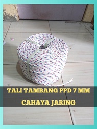 TALI TAMBANG PLASTIK 7MM 1 ROLL /TALI TAMPAR 7 MM / TALI SERBAGUNA / TALI 7 MM 1 ROLL / TALI TAMBANG