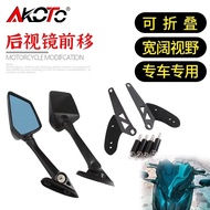 Zontes 350D Side Mirror Attached To The Front Windshield Model 350D