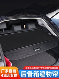 ผ้าคลุมช่องเก็บของรถยนต์ Peugeot 3008 5008 ดีไซน์เฉพาะสำหรับตกแต่งภายในรถ ช่องเก็บของรถยนต์แบบปรับแต