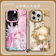 Honkai: Star Rail/Cyrene/Aglaea/Cyrene Aglaea Angel Eye Phone Case Suitable for iPhone/ssfs