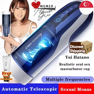 (SG Seller)Leten Automatic Telescopic Rotation Pussy Vagina Male Masturbation Cup Silicone Oral Sex Penis Sex Moaning Interactive Masturbator Sex Toys For Men