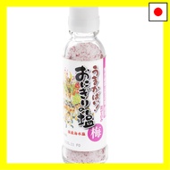 Large food Hakata Gion Yamakasa rice ball salt plum 100g x 3