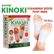 【Internal price】DETOX FOOT PATCH/KINOKI DETOX FOOT PADS / KAKI FOOT URUT KAKI SLIMMING PATCH