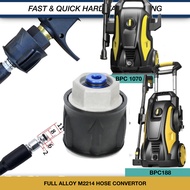 M2214 FULL ALLOY QUICK HOSE CONVERTOR HIGH PRESSURE WASHER WATERJET CLEANER SPRAYER BOSSMAN BPC1070 