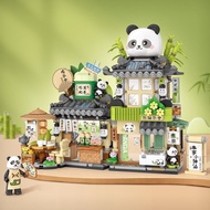 Lego Blocks Lego Blocks/Street View Series Panda Tea House Blocks Assembled Toy Model Decoration Bir