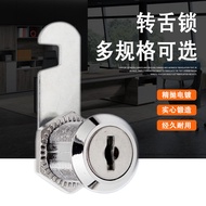 Locker Lock File Cabinet Universal Lock Cylinder Staff Cabinet Locker Lock Tin Cabinet Lock Letter B
