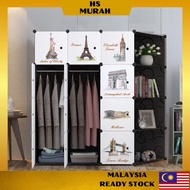 Wardrobe 12 Cube Black Cabinet Clothes Shoes Storage Organizer Almari Rak Pakaian Baju Kasut Budak A