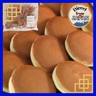 Shinshu Mini Dorayaki Pancakes 25 Pieces – Moist & Chewy Japanese Red Bean Treats
