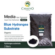 Hydrangea substrate & Blue Hydrangea substrate 3L (Repack) Van Egmond, Peat moss