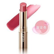 10 Color (limited) Opera Rendering The Water Color Lipstick Only One 10
