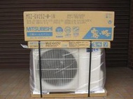 【中彰投】全省送貨 三菱冷氣 MSZ-GV252  真正日本原裝進口機種 日本製造 保固一年  各種家電廠牌型號,歡迎來電詢價RAC-28SYT