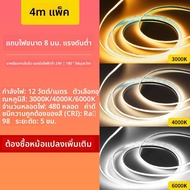 JINFI | ไฟ LED แบบสตริป COB ขนาดบาง 3 มม. 5 มม. 24V