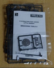 Little Armory 1/12 破門工具 A