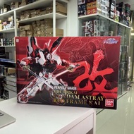 [放得高搵鬍鬚] 不二不議 PG Gundam Astray Red Frame Kai 紅迷