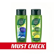 Follow Me Green Tea Shampoo 70ml (6 IN 1/ Scalp Fresh)