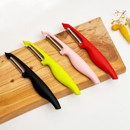Household Peeling Kitchen Gadget Ceramic Peeling Multifunctional Hanging Peel Fruit Planer Vegetable