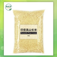 印度高山长粘米 Basmathi Pusa Cream Rice/Beras Basmathi 5kg