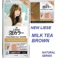 NEW LIESE CREAMY BUBBLE HAIR DYE MILK TEA BROWNHair Care