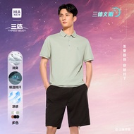 เสื้อโปโลแขนสั้นผู้ชาย HLA เสื้อยืดคอปกพับสไตล์บุรุษ สไตล์ธุรกิจฤดูร้อน สีสันสดใส ทรงปกติ ผ้าผสมโพลี